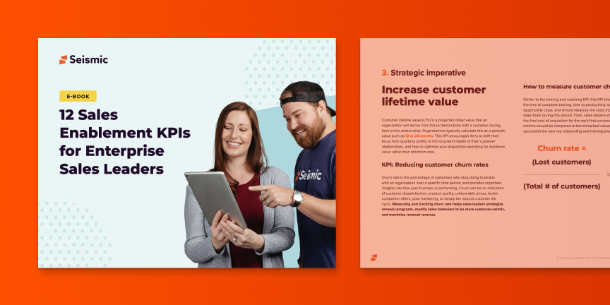 image_how_we_help_drive_revenue_resource3-2x